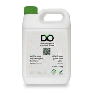 5 Liter Liquid Fish Fertilizer